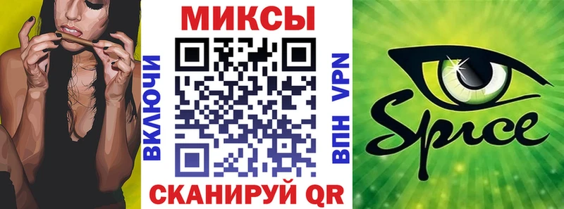 мориарти клад  Бодайбо  Бутират Butirat 
