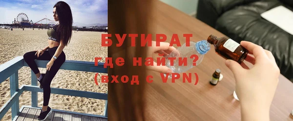 MDMA Покров