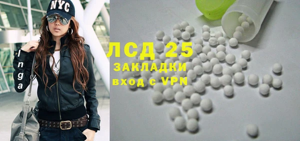 MDMA Покров