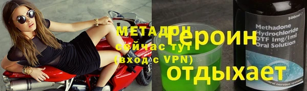 MDMA Покров