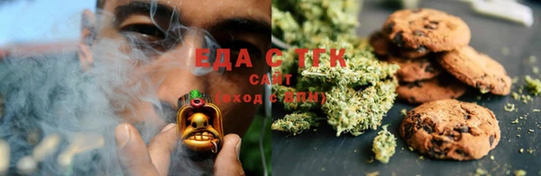 MDMA Покров