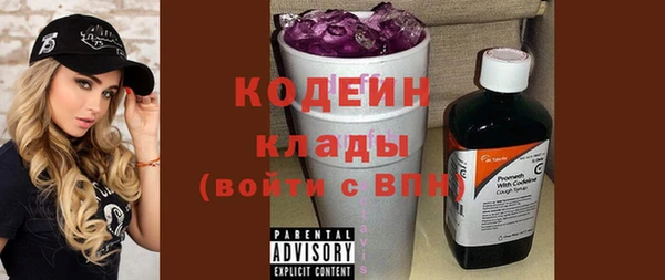 гашишное масло Покачи