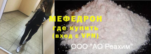 MDMA Покров