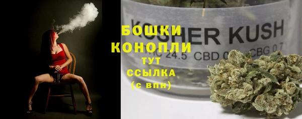 таблы Покровск