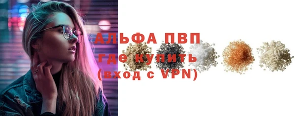 гашишное масло Покачи