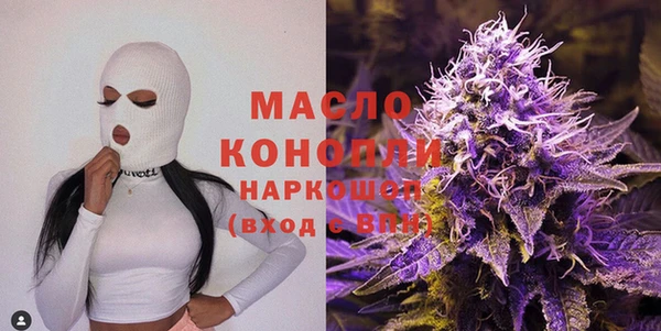 MDMA Покров
