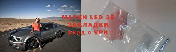 MDMA Покров