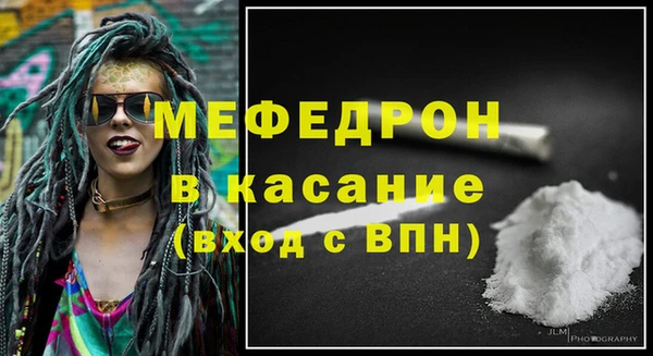 таблы Покровск