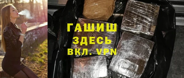 MDMA Покров