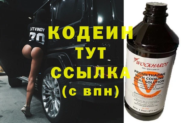 MDMA Покров