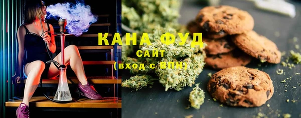 MDMA Покров