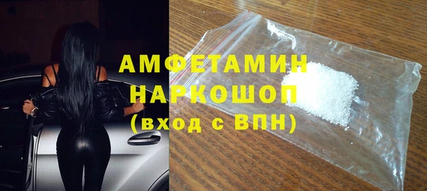 гашишное масло Покачи