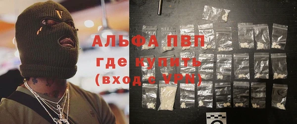 гашишное масло Покачи