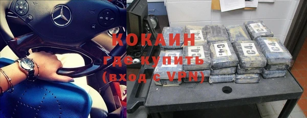 MDMA Покров
