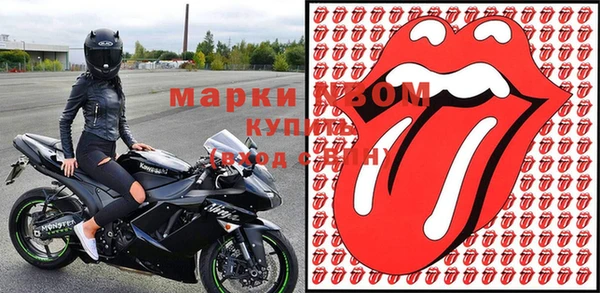 гашишное масло Покачи