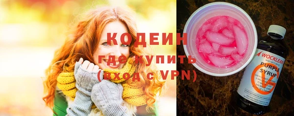 гашишное масло Покачи