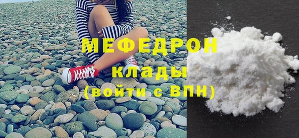 гашишное масло Покачи