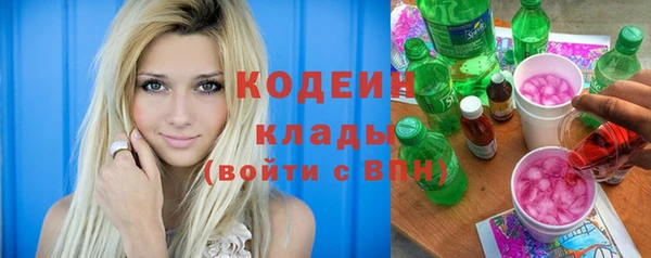 гашишное масло Покачи