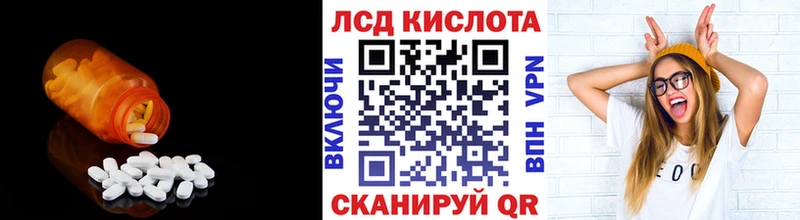 купить   Бодайбо  LSD-25 экстази ecstasy 