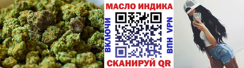 KRAKEN маркетплейс  Бодайбо  ТГК гашишное масло 